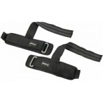 Vector X VX 6000 Weight Lifting Straps